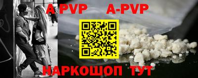 метадон Краснодар