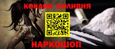 метадон Краснодар