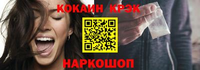 метадон Краснодар