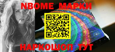 метадон Краснодар