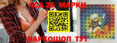 метадон Краснодар