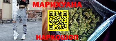 стафф Краснознаменск