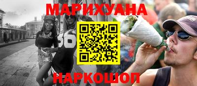 метадон Краснодар
