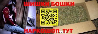 метадон Краснодар