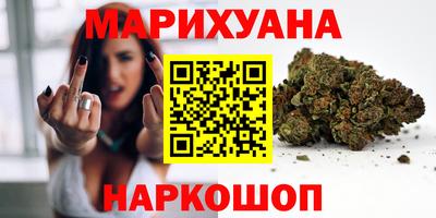 стафф Краснознаменск