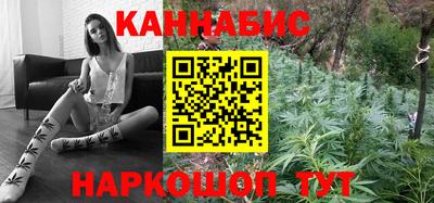 метадон Краснодар