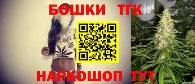 стафф Краснознаменск