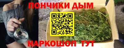 метадон Краснодар