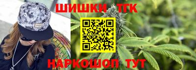 стафф Краснознаменск