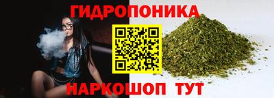 марки nbome Краснокаменск