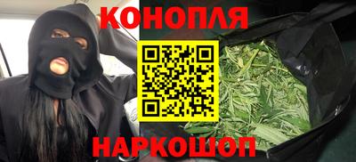 метадон Краснодар