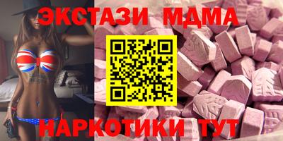 метадон Краснодар