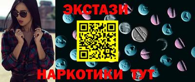 стафф Краснознаменск