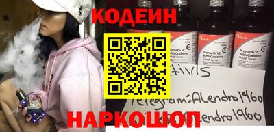 метадон Краснодар