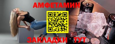 метадон Краснодар