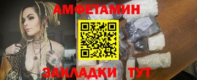 метадон Краснодар