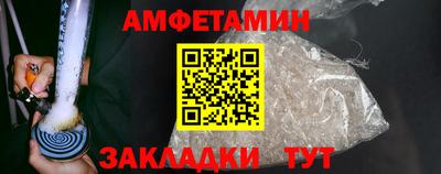 марки nbome Краснокаменск