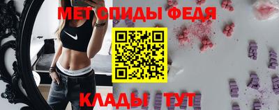 марки nbome Краснокаменск