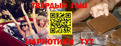метадон Краснодар