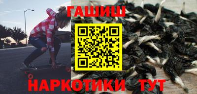 метадон Краснодар