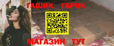 стафф Краснознаменск